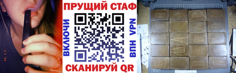 Магазин наркотиков Дюртюли КОКАИН  АМФ  MDMA  ГАШИШ  Бошки Шишки 