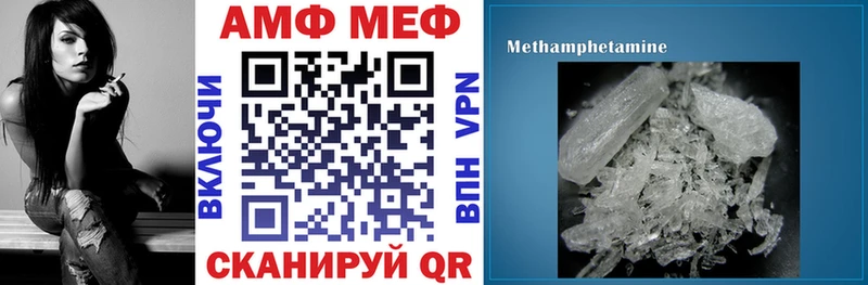 Amphetamine 97%  цена наркотик  Дюртюли 