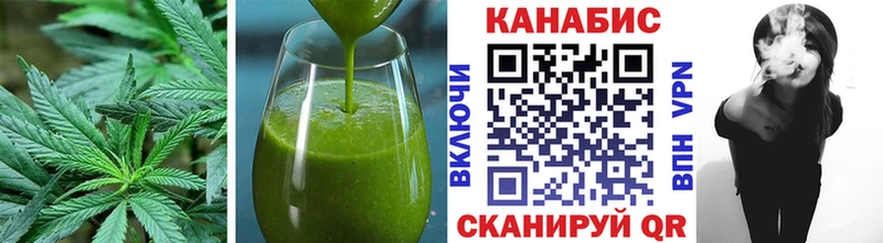 цена наркотик  МЕГА вход  Еда ТГК конопля  Дюртюли 