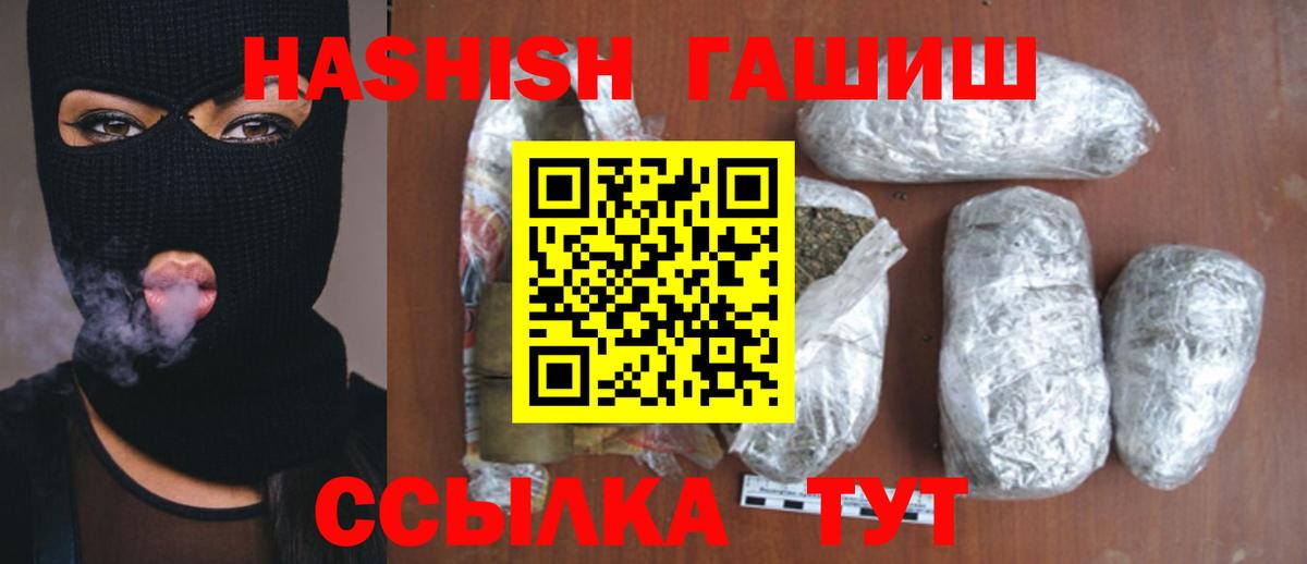 Дюртюли  Канабис  MDMA  Экстази  Вход с VPN  Мефедрон кристаллы  МЕТ  АМФЕТАМИН  