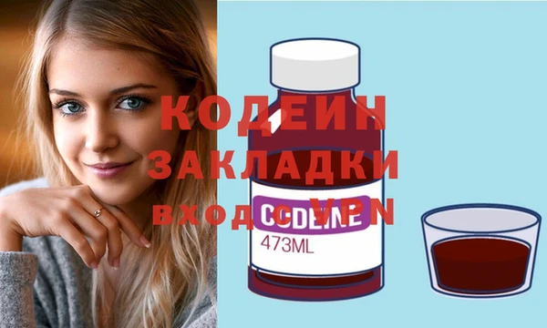 jwh Гусиноозёрск