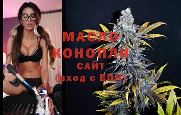 jwh Гусиноозёрск