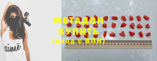 apvp Гусь-Хрустальный