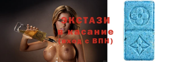 apvp Гусь-Хрустальный
