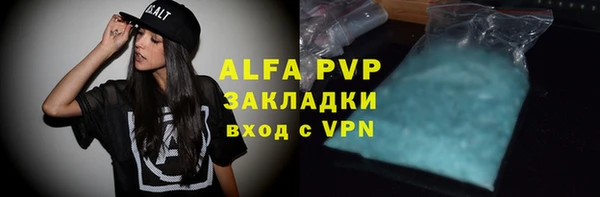 jwh Гусиноозёрск