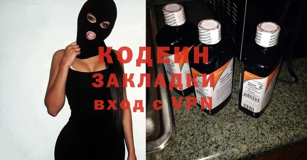 крисы Горно-Алтайск
