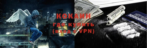 jwh Гусиноозёрск