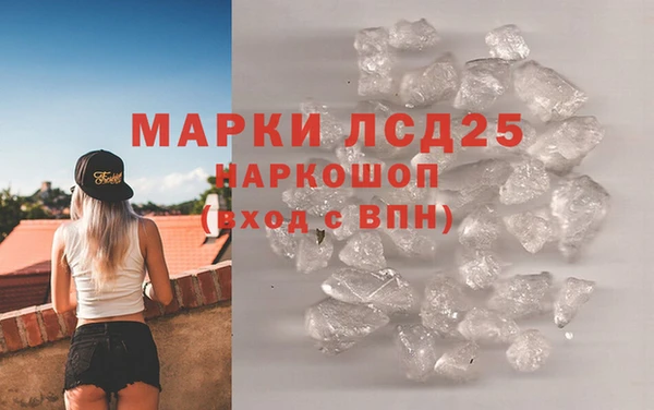 крисы Горно-Алтайск