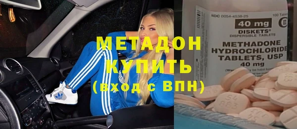 тгк Гусев