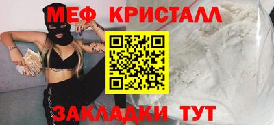 винт Конаково