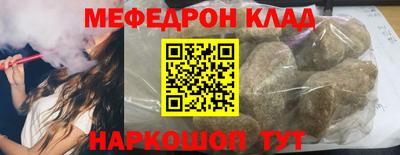 винт Конаково