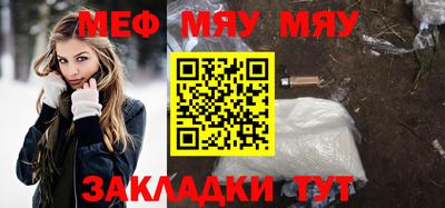 Альфа ПВП Гагарин