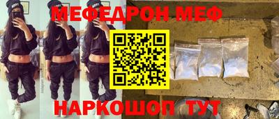 герыч Коммунар