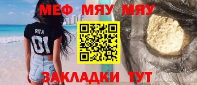 винт Конаково