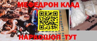 винт Конаково
