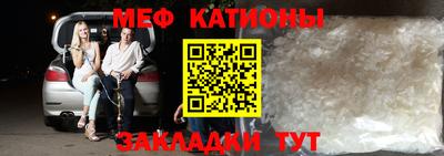 герыч Коммунар