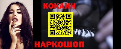 винт Конаково