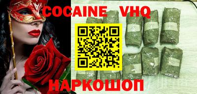 винт Конаково