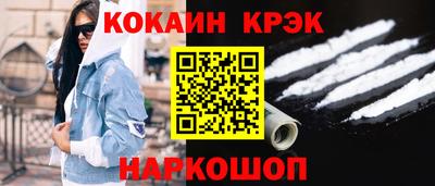 герыч Коммунар