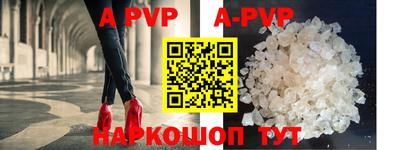 PSILOCYBIN Гатчина