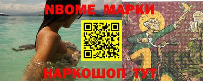 PSILOCYBIN Гатчина