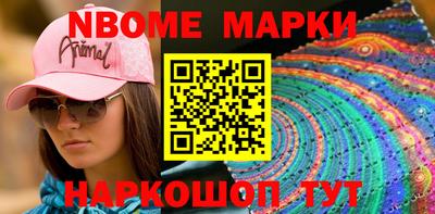 винт Конаково