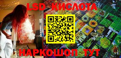 герыч Коммунар