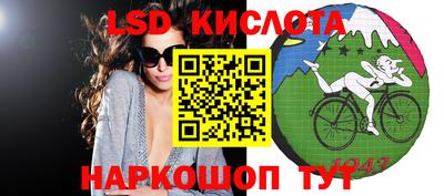 герыч Коммунар