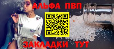 метадон Гай