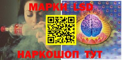 метадон Гай