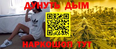 винт Конаково