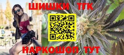 винт Конаково