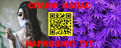 герыч Коммунар