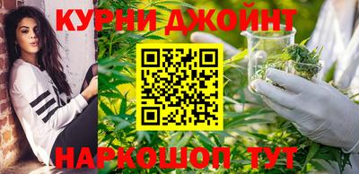 Альфа ПВП Гагарин