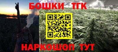 Альфа ПВП Гагарин