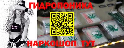 Альфа ПВП Гагарин