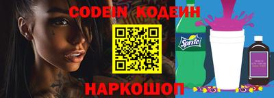 Альфа ПВП Гагарин