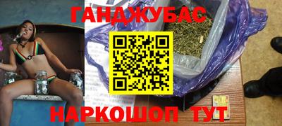 герыч Коммунар