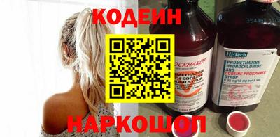 герыч Коммунар