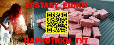 герыч Коммунар