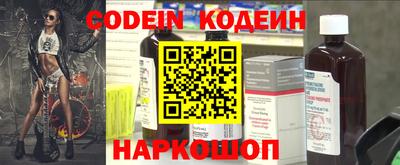 герыч Коммунар