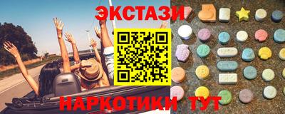 винт Конаково