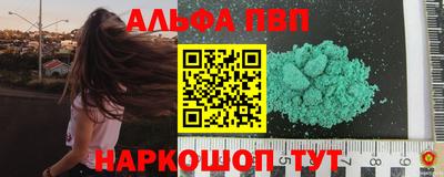 герыч Коммунар