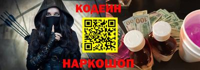 герыч Коммунар