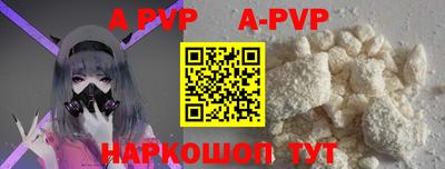 метадон Гай