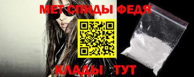 Альфа ПВП Гагарин