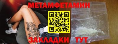 MESCALINE Комсомольск-на-Амуре