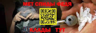 Альфа ПВП Гагарин