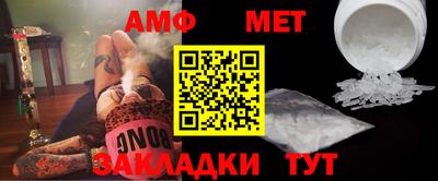 Альфа ПВП Гагарин