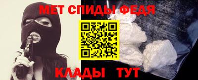 герыч Коммунар